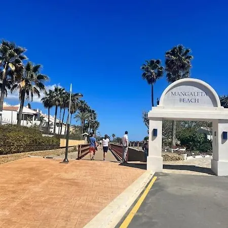 First Line Beautiful And Bright